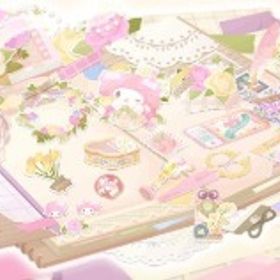 イベント【マイメロディの夢いっぱいダイアリー】セット（ばら売り可 | ハロスイ(ハロースイートデイズ)のアイテム、RMTの販売・買取一覧