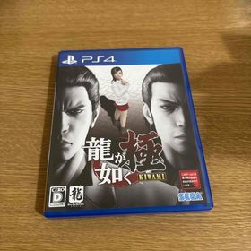 PS4 龍が如く極(家庭用ゲームソフト)
