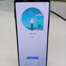 スマートフォン SO-51A SONY/DOCOMO