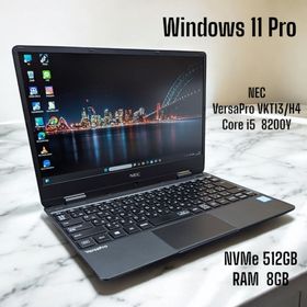 エヌイーシー(NEC)のNEC VersaPro VKT13/H-4 Core i5 8200Y(ノートPC)