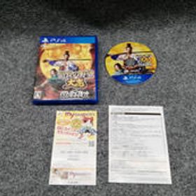 PS4ソフト 信長の野望・大志WITHパワーアップキット KT