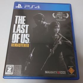 The Last of Us Remastered（ラスト・オブ・アス リマス…(家庭用ゲームソフト)