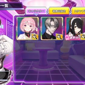 伊藤ライフ 尾神亮二 初期垢 | ポーカーチェイスのアカウントデータ、RMTの販売・買取一覧