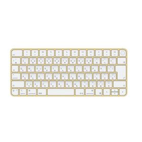 Apple Mac アップル マック マジック キーボード Magic Wireless Keyboard ワイヤレス Macモデル用 Touch ID搭載 純正 日本語配列 イエロー MK293J/A A2449