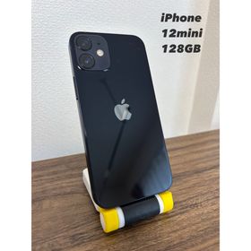 アップル(Apple)の【美品】iPhone12 mini 128GB ブラック 81%(スマートフォン本体)
