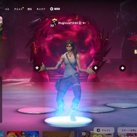 エリエジェ,リヴァイアサン.ミンティーチャンピョンアックス超安全アカウント | フォートナイト(Fortnite)のアカウントデータ、RMTの販売・買取一覧