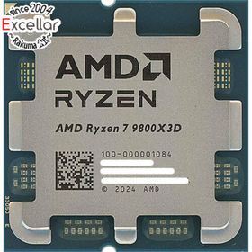 エーエムディー(AMD)の【バルク新品】 AMD Ryzen 7 9800X3D 100-100001084 4.7GHz Socket AM5(PCパーツ)