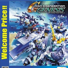 SDガンダム ジージェネレーション ジェネシス [Welcome Price!!] PS4ソフト