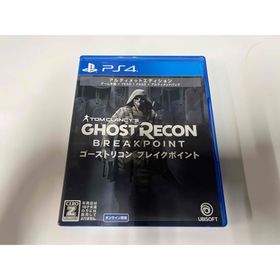 ゴーストリコン ブレイクポイント アルティメットエディション(家庭用ゲームソフト)