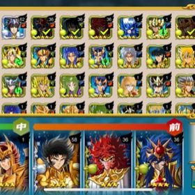 聖闘士星矢ゾディアックブレイブ リセマラ アカウント販売 Rmt 5件を横断比較 アカウント売買 一括比較 プライスランク