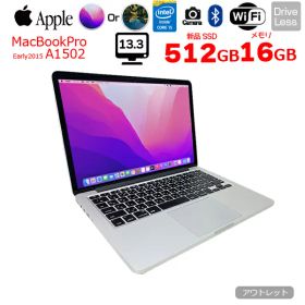 【中古】Apple MacBook Pro MF841J/A A1502 Early 2015 新品バッテリーに交換済で大安心 選べるOS Monterey or BigSur [Core i5 5287U 2.9GHz 16GB 新品SSD512GB 無線 BT 13.3] ：アウトレット