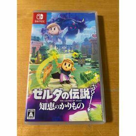 ニンテンドースイッチ(Nintendo Switch)のSwitchソフト ゼルダの伝説 知恵のかりもの(家庭用ゲームソフト)