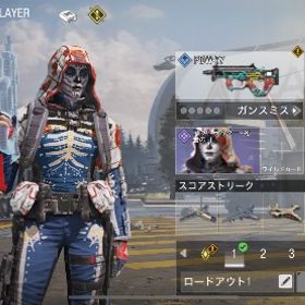 初期にやってたアカウントですハロウィンスキン | CoDモバイルのアカウントデータ、RMTの販売・買取一覧