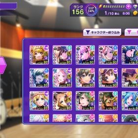 石39万！星四140枚！完凸5枚＋3凸2枚＋2凸1枚＋1凸26枚＋無凸106枚 | グルミク(D4DJ Groovymix)のアカウントデータ、RMTの販売・買取一覧