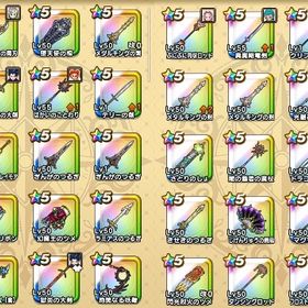 エスターク武器、オリハルコン武器所持 | ドラクエウォークのアカウントデータ、RMTの販売・買取一覧