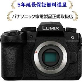 パナソニックDC-G99M2[5年延長保証無料進呈★]デジタル一眼カメラ／ボディ