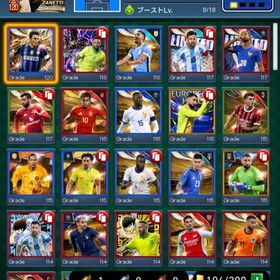 【排出終了入手不可】ストライカーキラグリーズマン‼︎PB1700 | eFootball ウイコレのアカウントデータ、RMTの販売・買取一覧