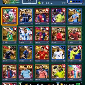 【在庫ラスト】LEキラシェフチェンコ＋MVPヤマル‼︎PB1900↑ | eFootball ウイコレのアカウントデータ、RMTの販売・買取一覧