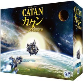レア CATAN カタン 宇宙開拓者版 クラウス・トイバー(その他)