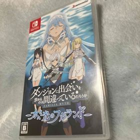 ブシロード(BUSHIROAD)のダンジョンに出会いを求めるのは間違っているだろうか 水と光のフルランド Nint(家庭用ゲームソフト)