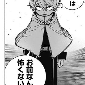 フォロワー増加代行 300人500円 | コンパスのアカウントデータ、RMTの販売・買取一覧