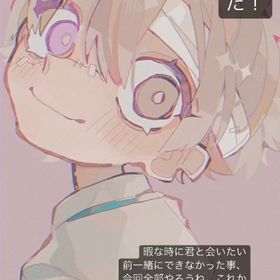 チャレンジバトル代行 | コンパスのアカウントデータ、RMTの販売・買取一覧