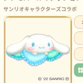 中前 シナモン シナモロール | 恋するコーデ ペアリウムのアカウントデータ、RMTの販売・買取一覧