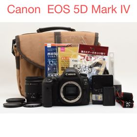 キヤノン(Canon)のCanon EOS 5D Mark IVレンズセット/Canon EF28-80(デジタル一眼)