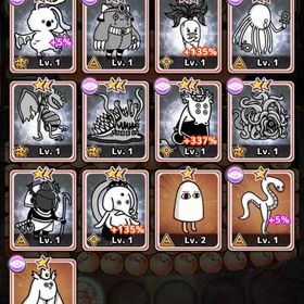 引退垢 | ボク殺3(君の目的はボクを殺すこと3)のアカウントデータ、RMTの販売・買取一覧