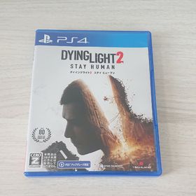 プレイステーション4(PlayStation4)のPS4 ソフト ダイイングライト2 ステイ ヒューマン ダイイングライト(家庭用ゲームソフト)