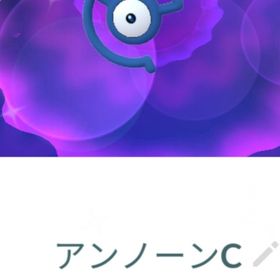 色違いアンノーン C I Mトレード XS XL | ポケモンGOのアカウントデータ、RMTの販売・買取一覧