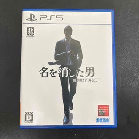 セガ(SEGA)の龍が如く7外伝 名を消した男(家庭用ゲームソフト)