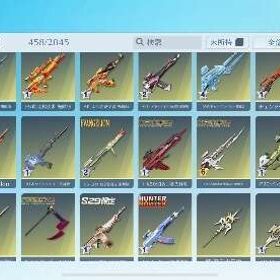 引退！ 栄誉ランク限定車両あり！ | 荒野行動のアカウントデータ、RMTの販売・買取一覧