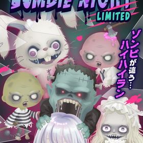 絶叫ガチャ🧟♀️ | ピグパ(ピグパーティ)のアイテム、RMTの販売・買取一覧
