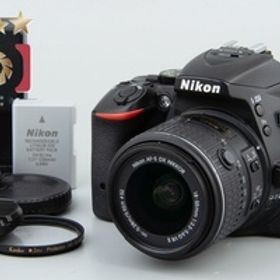 【中古】Nikon ニコン D5500 ブラック 18-55 VR II レンズキット シャッター回数僅少