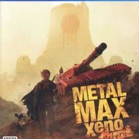 METAL MAX Xeno Reborn/PS4