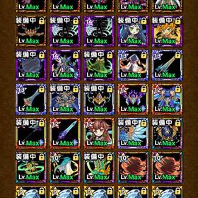 早い者勝ち! ドラエグ8.2杼超え 引退アカウント | ドラエグ(ドラゴンエッグ)のアカウントデータ、RMTの販売・買取一覧