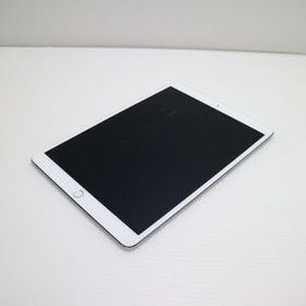 良品中古 SIMフリー iPad Pro 10.5インチ 256GB シルバー タブレット 白ロム 中古 即日発送 Apple あすつく 土日祝発送OK