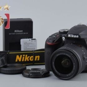【中古】Nikon ニコン D3400 18-55 VR レンズキット ブラック シャッター回数僅少