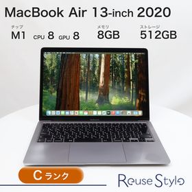 MacBook Air 13インチ 2020 M1 Cランク スペースグレイ 512GB 8GB macOS Sequoia 15.0.1 JISキーボード MGN63J/A