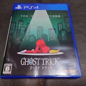 PS4 ゴーストトリック / GHOST TRICK