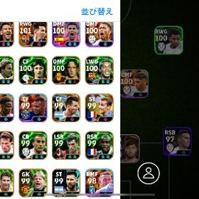 efootball | eFootball ウイコレのアカウントデータ、RMTの販売・買取一覧