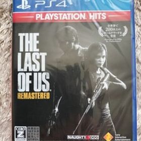 新品未開封 The Last of Us Remastered ザ・ラストオブアスリマスター【PS4】
