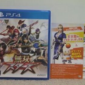 ■■ 即決!! PS4 無双☆スターズ Musou Stars／PlayStation4■■