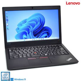 13.3型 Lenovo ThinkPad L390 第8世代 Core i5 8265U Windows11 メモリ8G M.2SSD256G Webカメラ Wi-Fi USBType-C