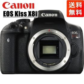 キヤノン Canon EOS Kiss X8i ボディ デジタル一眼レフ カメラ 中古