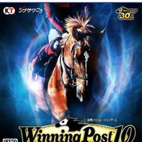 【新品】【即納】【PS5】Winning Post 10 シリーズ30周年記念プレミア厶ボックス KTGS-50630 ウイニングポスト 競馬 ゲーム ソフト