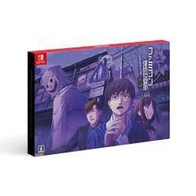 [ニンテンドースイッチ ソフト] ファミコン探偵倶楽部 笑み男 コレクターズエディション [HAC-R-A7LQA]