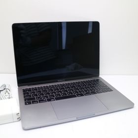 美品 MacBook Pro 2017 13インチ 第7世代 Core i5 16GB SSD 256GB ノートパソコン Apple 中古 即日発送 あすつく 土日祝発送OK
