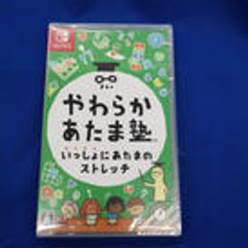 SWITCHソフト やわらかあたま塾 いっしょにあたまのストレッチ 任天堂株式会社
